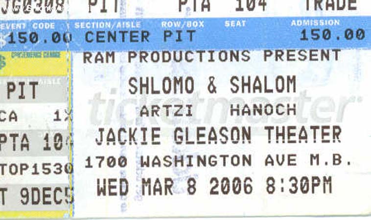 shlomo artzi in miami-82